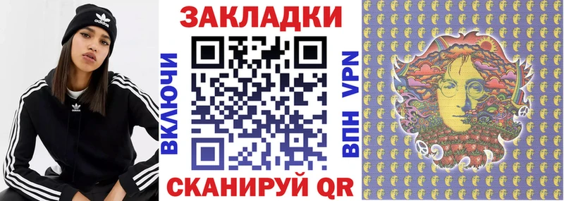 КЕТАМИН Копейск