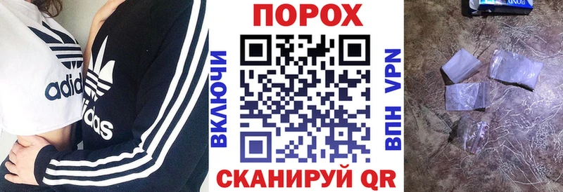 АМФЕТАМИН 97%  shop официальный сайт  Копейск 