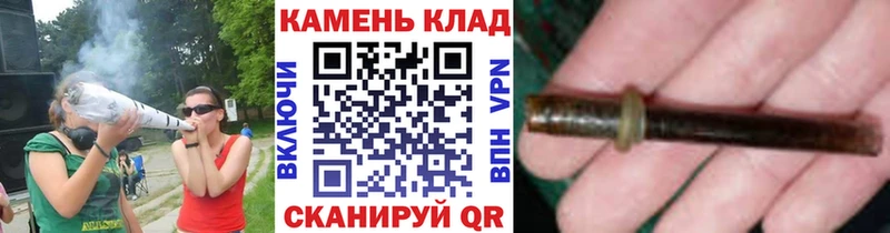 ГАШИШ индика сатива  где купить наркоту  Копейск 