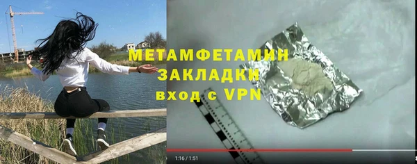 ECSTASY Михайлов
