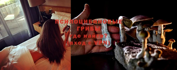 гашиш Мегион