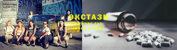 COCAINE Михайловка