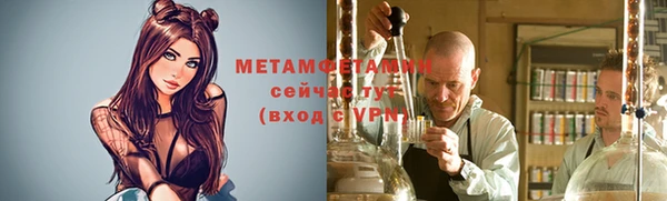гашиш Мегион