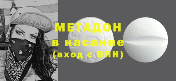 марки lsd Медногорск