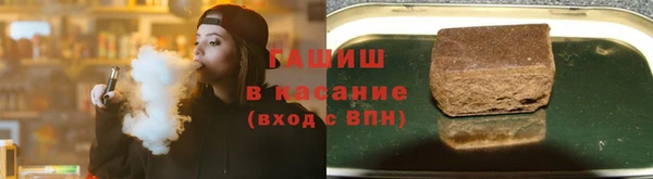 COCAINE Михайловка