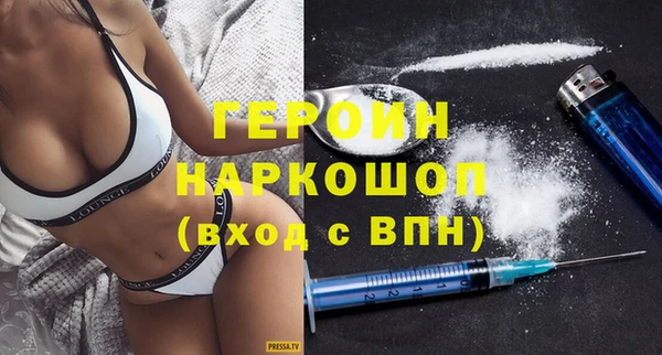 ECSTASY Михайлов