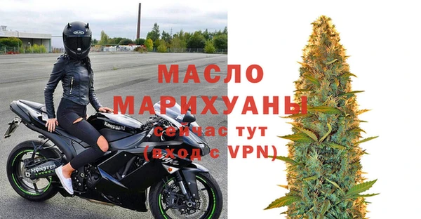 a pvp Баксан