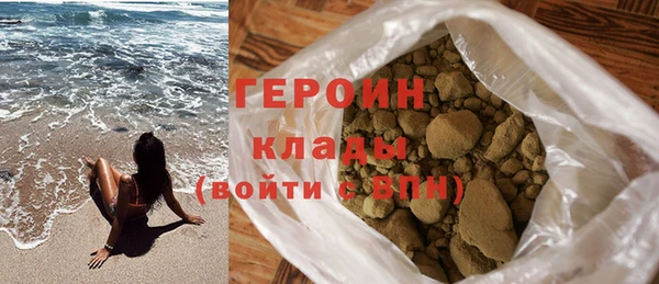 марки lsd Медногорск