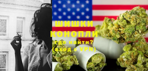 дживик Балабаново