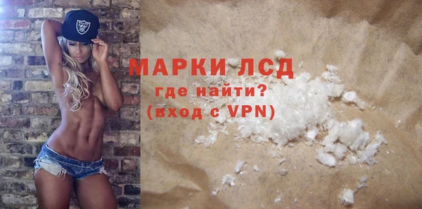 гашиш Мегион