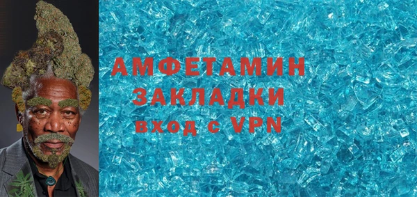 марки lsd Медногорск