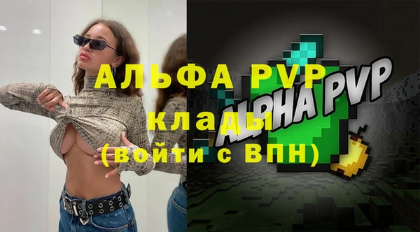 марки lsd Медногорск