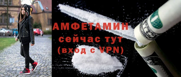 гашиш Мегион