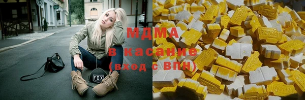 альфа пвп VHQ Медвежьегорск