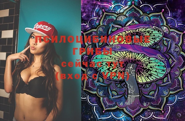 гашиш Мегион