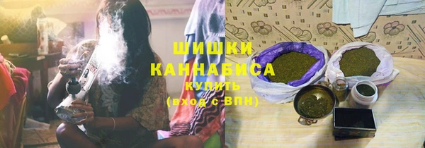 гашиш Мегион