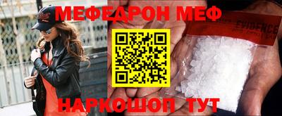 каннабис Гусев