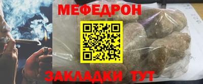 мдма Апшеронск