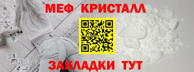 марихуана Апрелевка