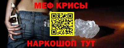 каннабис Гусев