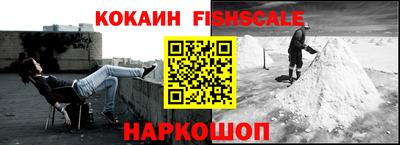 марихуана Апрелевка