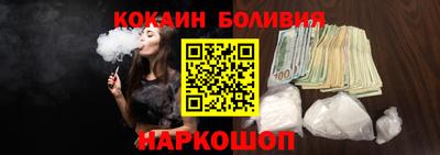 мяу мяу мука Гусь-Хрустальный