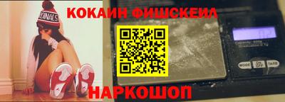 каннабис Гусев