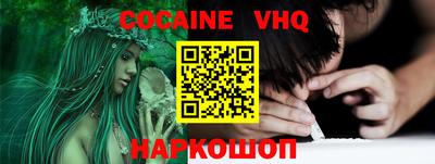 крисы Гусиноозёрск