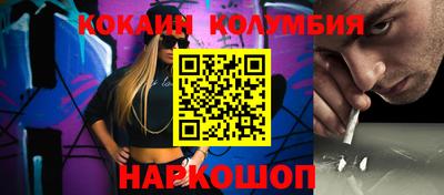 мдма Апшеронск