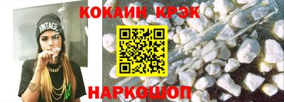 каннабис Гусев