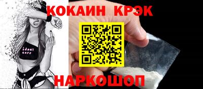 прущая мука Аргун