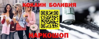мяу мяу мука Гусь-Хрустальный