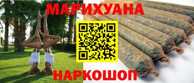 мдма Апшеронск