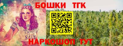 мдма Апшеронск