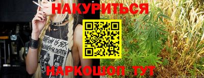 прущая мука Аргун