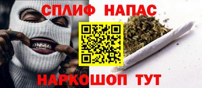 мдма Апшеронск