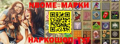 крисы Гусиноозёрск