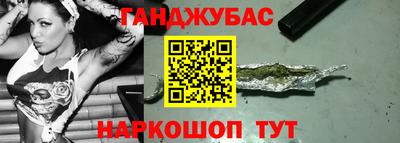 прущая мука Аргун