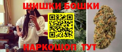 прущая мука Аргун