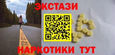 мяу мяу мука Гусь-Хрустальный