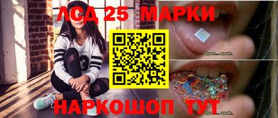 крисы Гусиноозёрск
