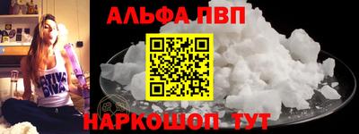мяу мяу мука Гусь-Хрустальный