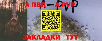мяу мяу мука Гусь-Хрустальный