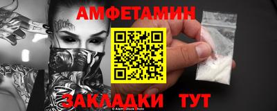 крисы Гусиноозёрск