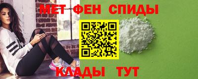 крисы Гусиноозёрск