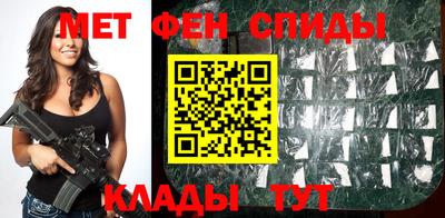 крисы Гусиноозёрск