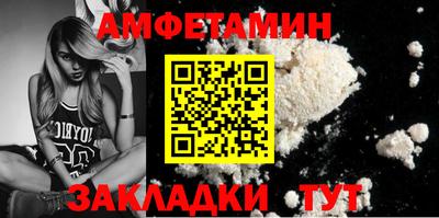 мяу мяу мука Гусь-Хрустальный