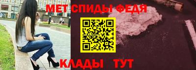 мдма Апшеронск