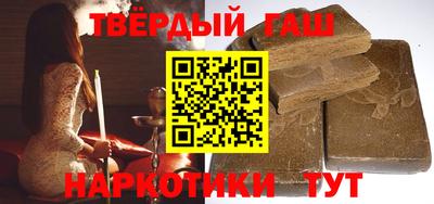 мдма Апшеронск