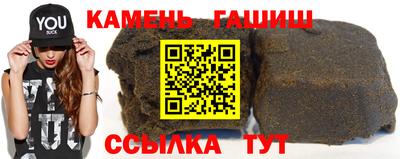 каннабис Гусев